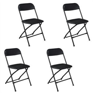 4pcs Patio Plastic Folding Chairs